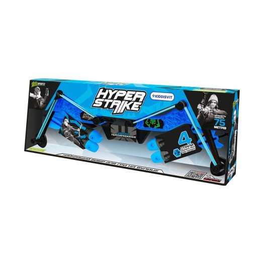 Лук для гри Hyper Strike синій фото-7