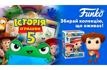 Новости | kiddisvit