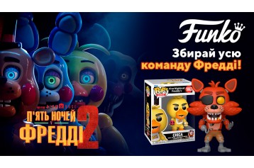 Новости | kiddisvit