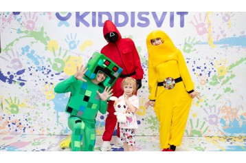 Новини | kiddisvit