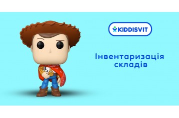 Новости | kiddisvit