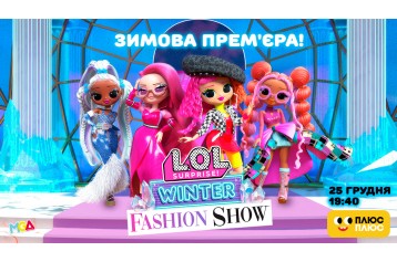 Продажа детских игрушек оптом от KIDDISVIT | kiddisvit