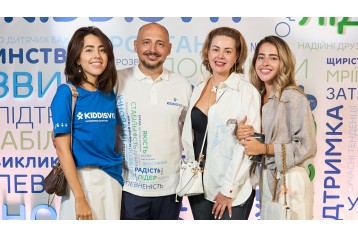 Новости | kiddisvit