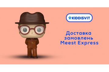 Новости | kiddisvit