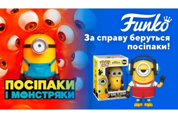 Продаж дитячих іграшок оптом гуртом від KIDDISVIT | kiddisvit