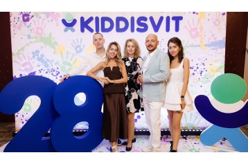 Новини | kiddisvit