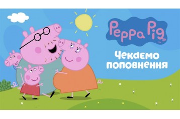 Продаж дитячих іграшок оптом гуртом від KIDDISVIT | kiddisvit