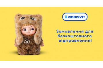 Продаж дитячих іграшок оптом гуртом від KIDDISVIT | kiddisvit