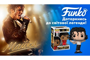 Продаж дитячих іграшок оптом гуртом від KIDDISVIT | kiddisvit