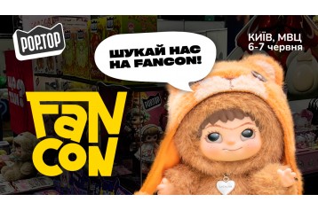 Продаж дитячих іграшок оптом гуртом від KIDDISVIT | kiddisvit