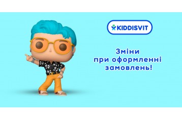 Продаж дитячих іграшок оптом гуртом від KIDDISVIT | kiddisvit