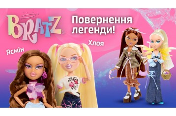Новости | kiddisvit
