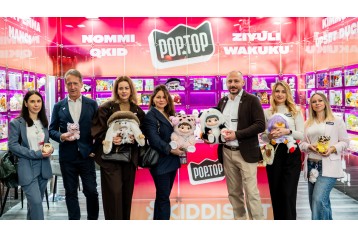 Новости | kiddisvit