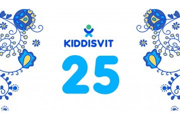Новини | kiddisvit