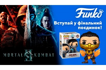 Продаж дитячих іграшок оптом гуртом від KIDDISVIT | kiddisvit