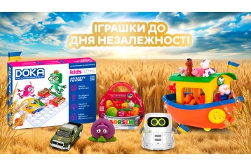 Новини | kiddisvit