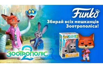 Новини | kiddisvit