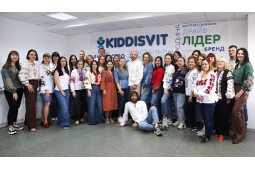 Новини | kiddisvit