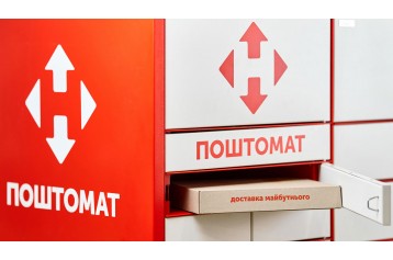 Новости | kiddisvit