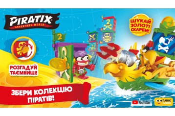 Новини | kiddisvit