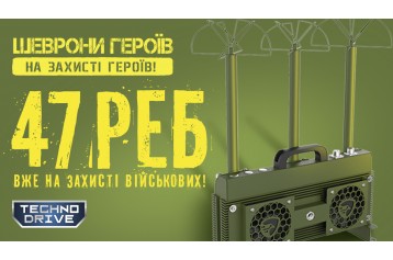 Новости | kiddisvit