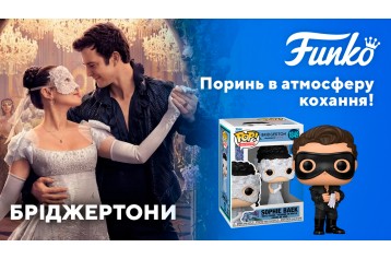Новости | kiddisvit