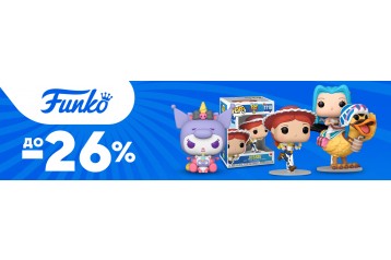 Акції | kiddisvit
